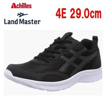 아킬레스 랜드마스터 조깅화 LJM8970 29.0cm 4E