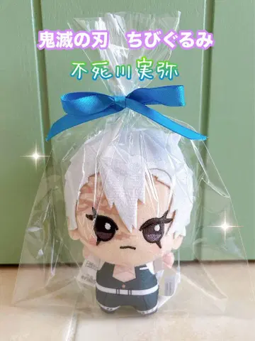 [미사용 새상품] 귀멸의 칼날 SD 인형 시나즈가와 사네미