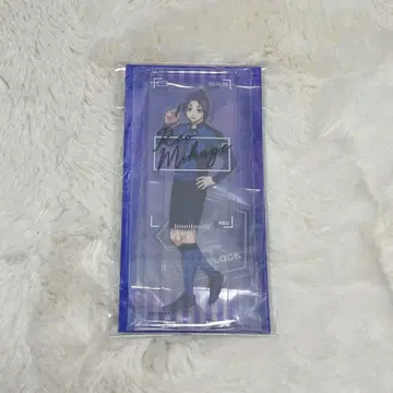 블루 록 | 미카게 레오