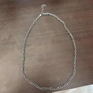 subciety chimera chain necklace