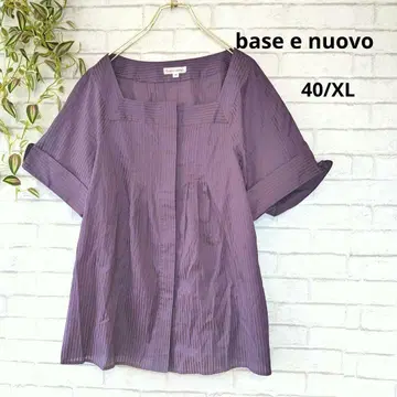 Base N.O. 보 퍼플 스트라이프 병아리 버튼 스키퍼 셔츠 40XL