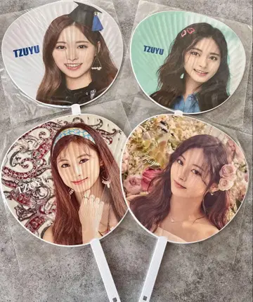 새상품 세트 TWICE 쯔위 TZUYU 부채 4개 묶음 판매