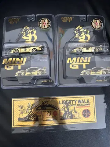 카토 회장 사인 포함 MINI GT 리버티 워크 골드 미니카