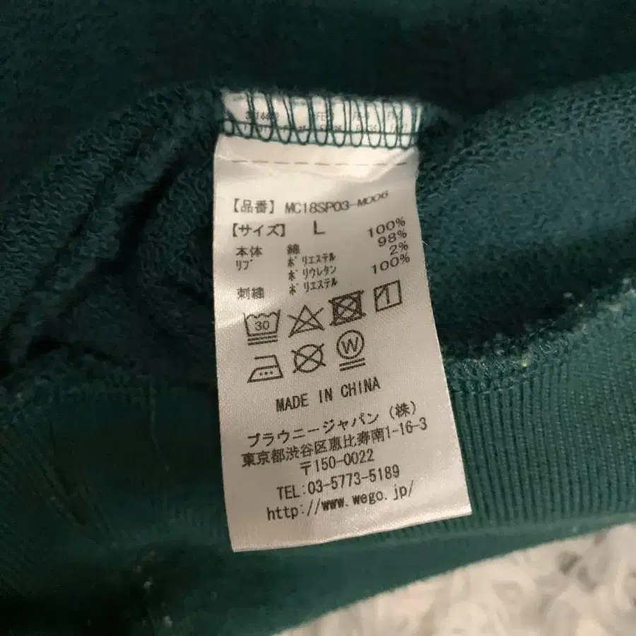 11번째 상품 이미지