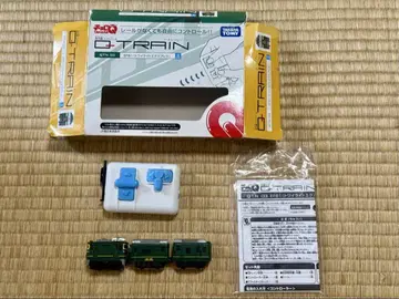 적외선 컨트롤 Q-TRAIN EF81 트와일라잇 익스프레스