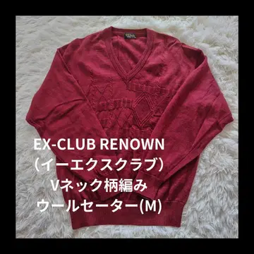 EX-CLUB RENOWN (이엑스클럽) V넥 패턴 울 스웨터