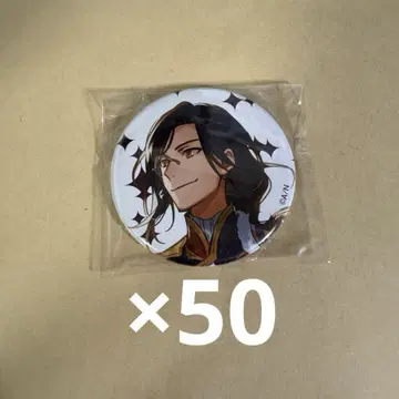 셰린 버건디 fantasia 캔뱃지 x 50