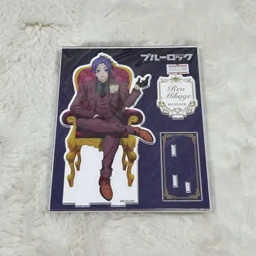 블루 록 | 미카게 레오