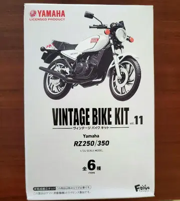 Yamaha RZ250/350 1/12 스케일 모델 키트