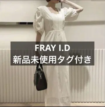 FRAY I.D 컷 콤비 퍼프 원피스 택 포함 미사용 새상품