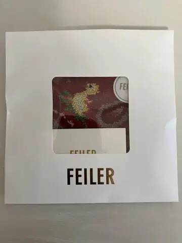 플래그십 스토어 한정 FEILER 하이디 페이즐리 타월 손수건