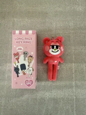 LONG RIIZE KEY RING 핑크 봉제 인형
