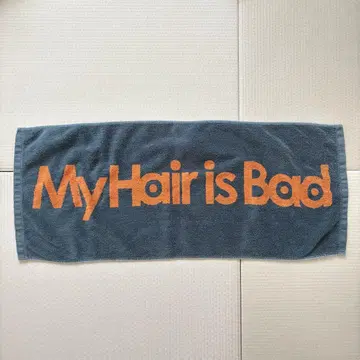 My Hair is Bad 마이헤어 타월