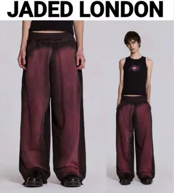 Jaded London 블랙/핑크 그라데이션 스웨트 팬츠