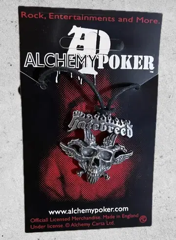 Hatebreed 이글 스컬 펜던트 (Supremacy)