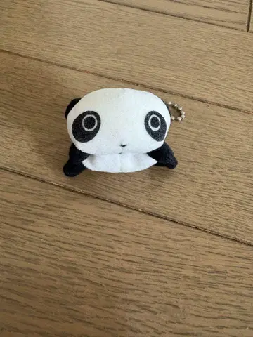 타레판다 키체인 키링