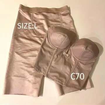 브라이덜 이너 세트 숏 뷔스티에 C 70 거들 L 노바레제
