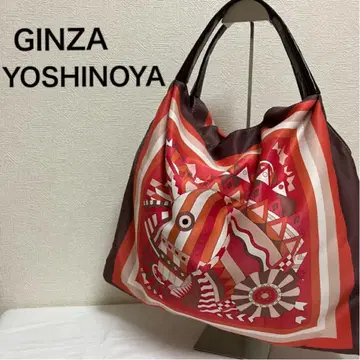 GINZA YOSHINOYA 긴자 요시노야 토트백 호스 모티브