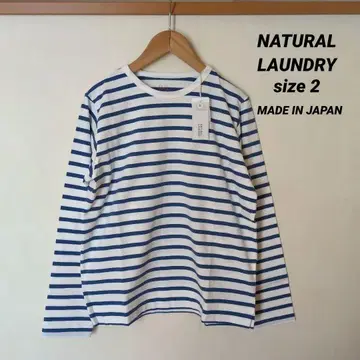 NATURAL LAUNDRY 트래드 천축 보더 롱 티셔츠