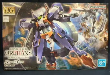 BANDAI SPIRITS HG 반다이남코판 휴고 반다이남코판