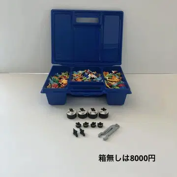 라큐 랜덤 하마크론 및 샤프트 1kg 박스 포함 리무버 덤