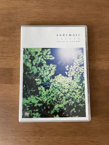 andy mori 라이브 DVD 2016년