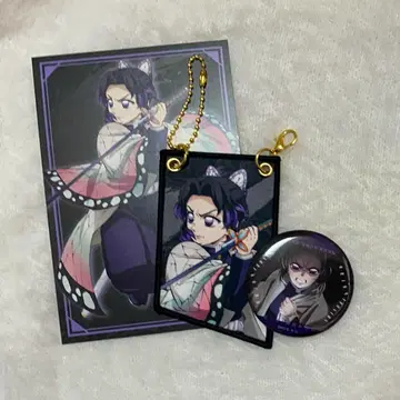 귀멸의 칼날 무한성편 코쵸우 시노부 캔뱃지 엽서 와펜 참 세트