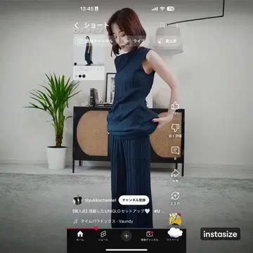 [새상품급] 유니클로 슬리브리스 플리츠 셋업