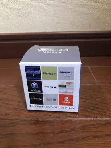 닌텐도 뮤지엄 기동음 키링 컬렉션 게임보이