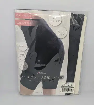 쉐이프업 압박 스패츠
