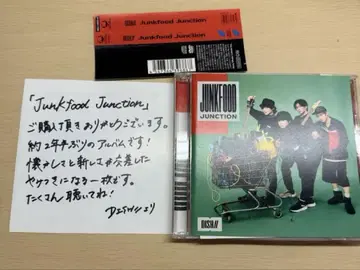 DISH// Junkfood Junction