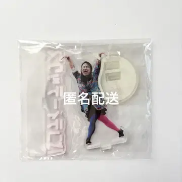 요시모토 신 희극 기념일 2025 온라인 복권 시마다 타마요