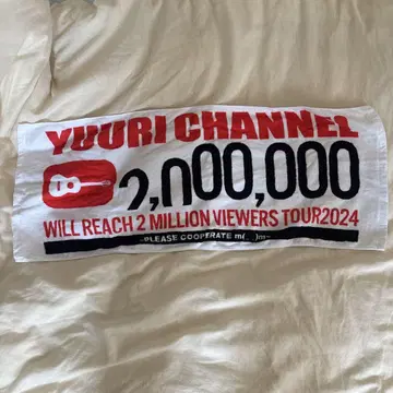 Yuuri Channel TOUR 2024 Face Towel
