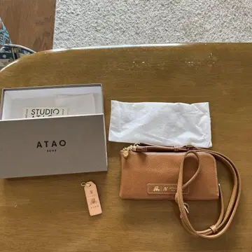 ATAO 오렌지 가죽 숄더백