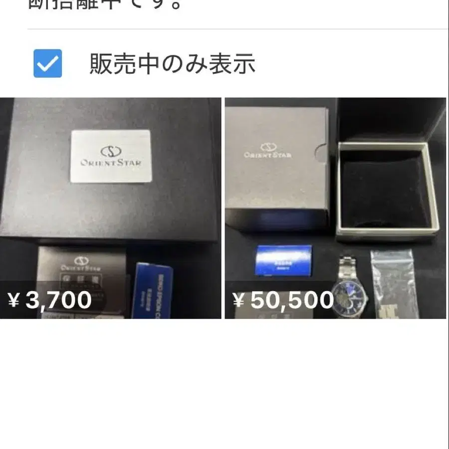 1번째 상품 이미지