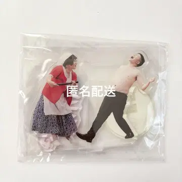 요시모토 신 희극 기념일 2025 온라인 복권 슷치