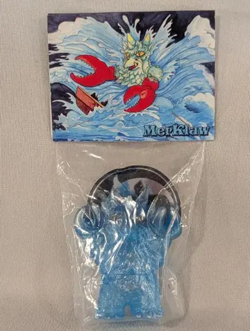 Magitarius Merklaw 클리어 블루 성형/은