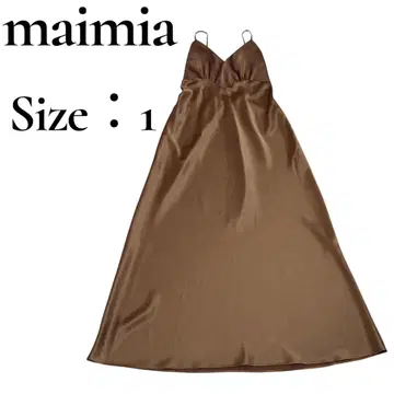 [극미품] maimia Arena Dress 캐미 원피스 브라운