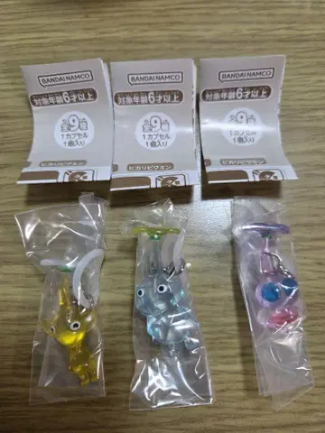 [익명 배송] 피크민 메지루시 액세서리 2 가챠 3세트
