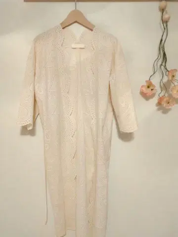 프리스틴 페이즐리 무늬 롱 가디건