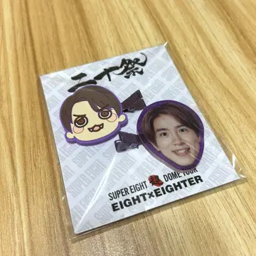 무라카미 싱고 앞머리 클립