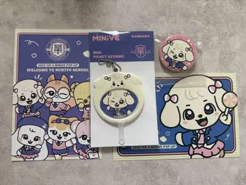 IVE 유진 카앙지 MINIPICKEYRING 캔뱃지 엽서