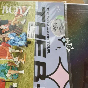 THE BOYZ THE B JAPAN magazine