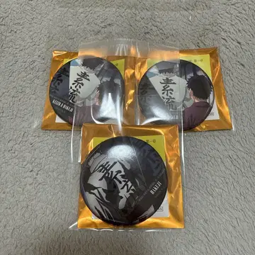 귀멸의 칼날 영화 무한성 편 캔뱃지 아카자 이야기가 담긴 등 코마지