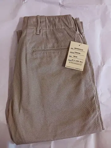 버즈릭슨 치노 팬츠