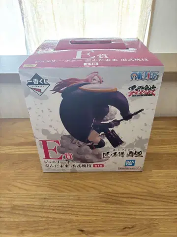 제일복권 원피스 E상 주얼리 보니