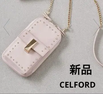 CELFORD 류탄 비쥬 스터드 멀티 숄더 백 셀포드