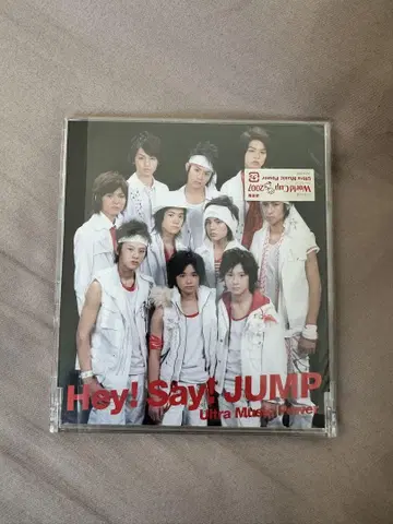 Hey! Say! JUMP Ultra Music Power CD