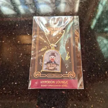 [미사용 새상품] 하이페리온 라운지 빅 밴드 비트 참 도날드