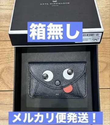 안야 힌드마치 자니 퍼스 스티커 미사용 새상품 상자 없음